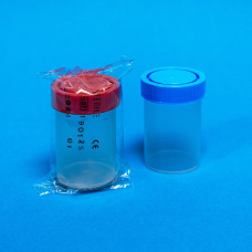 BGQ048	Pot à urine PP, 60 ml, non stérile, B/500