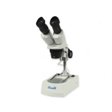 HDB002 : Stéréomicroscope série 200 modèle 218/2