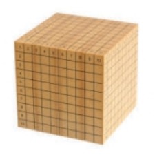 QLB016	Cube décimétrique