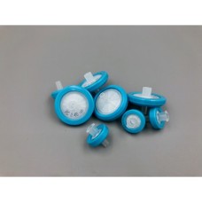 SF33RC22L - boite de 50 filtres seringue RC 0.22µm, 33 mm